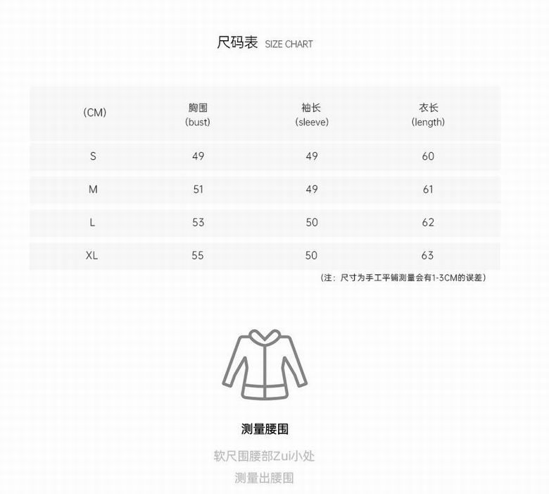 Lululemon YC147 S-XL 4C nlh (1)